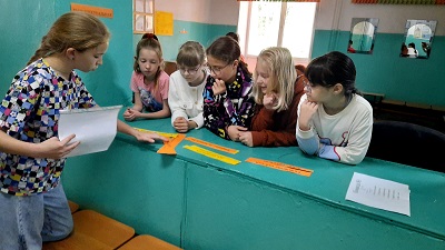 Летний лагерь дневного пребывания детей. День  одиннадцатый.