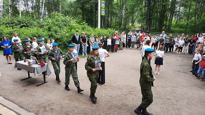 Летний лагерь дневного пребывания детей. День пятнадцатый. Уроки мужества.
