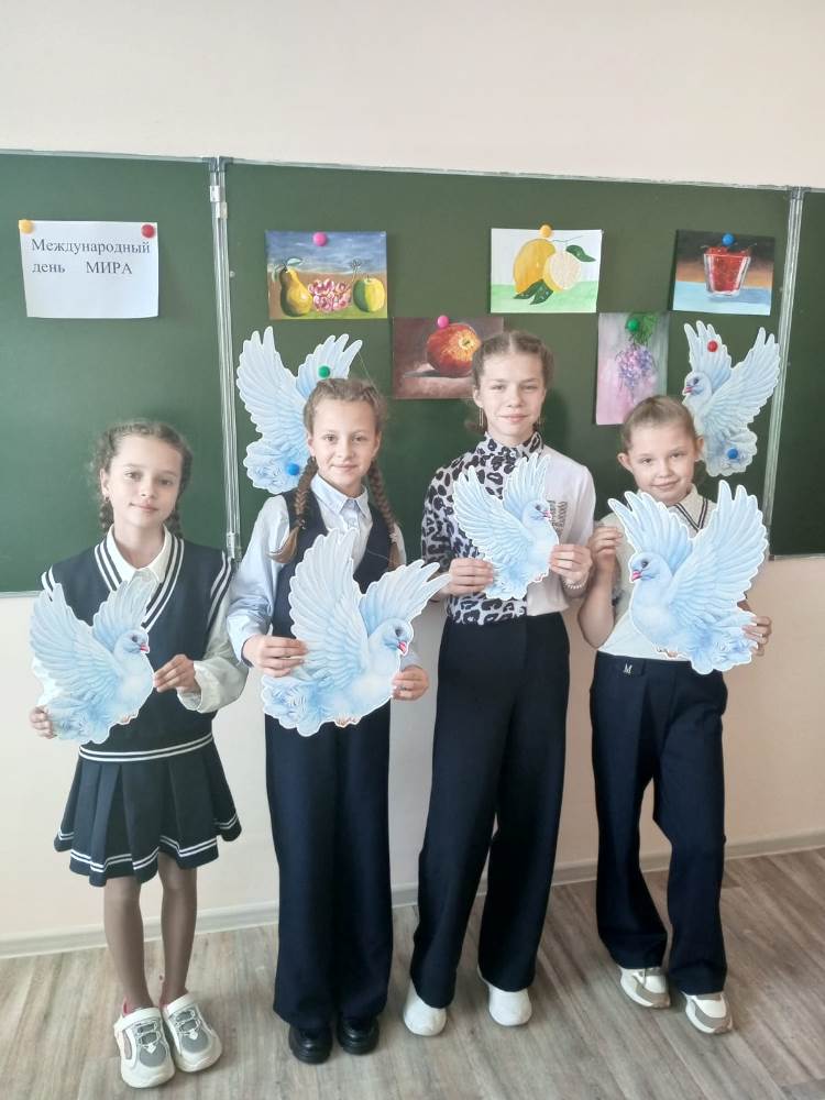 22 сентября  на базе центра &amp;quot;Точка роста&amp;quot; прошло мероприятие &amp;quot;Международный день Мира&amp;quot;.