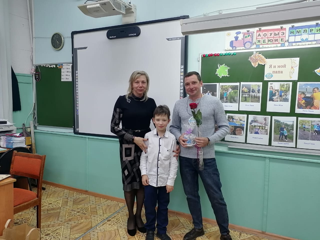 «Папина неделя».