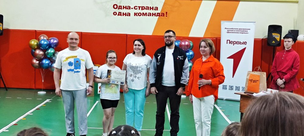 &amp;quot;Богатырская сила&amp;quot;.