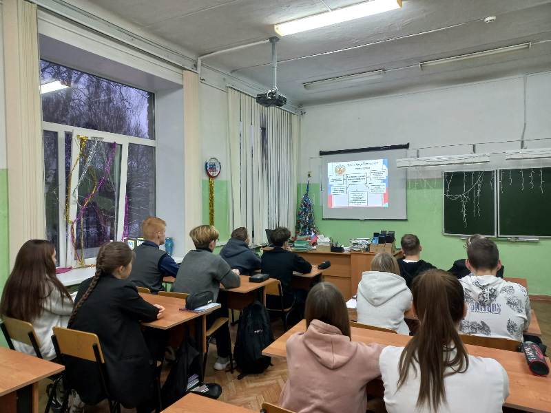 Всероссийский урок &amp;quot;Права человека&amp;quot;.