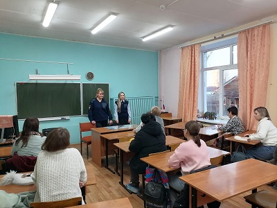 Безопасное детство.