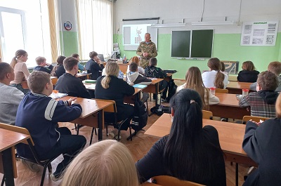 Живые уроки Мужества.