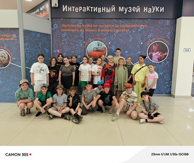 Экскурсия в Ярославский музей Эйнштейна.