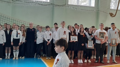 Торжественная Линейка Памяти.
