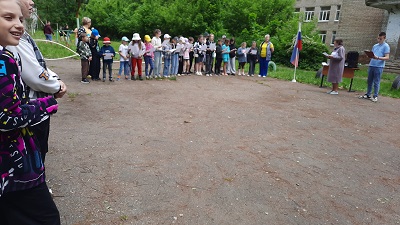 Лагерь дневного пребывания детей.