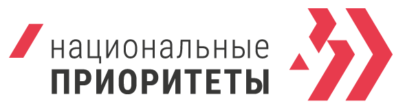 Стартовала онлайн-олимпиада «Безопасные дороги»